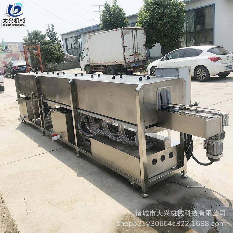 鱼罐头玻璃瓶清洗烘干一体机水果罐头瓶清洗机白酒啤酒瓶清洗机,清洗/食品/商业设备,其他食品加工设备,淘宝优惠券,粉丝福利购,淘宝优惠卷