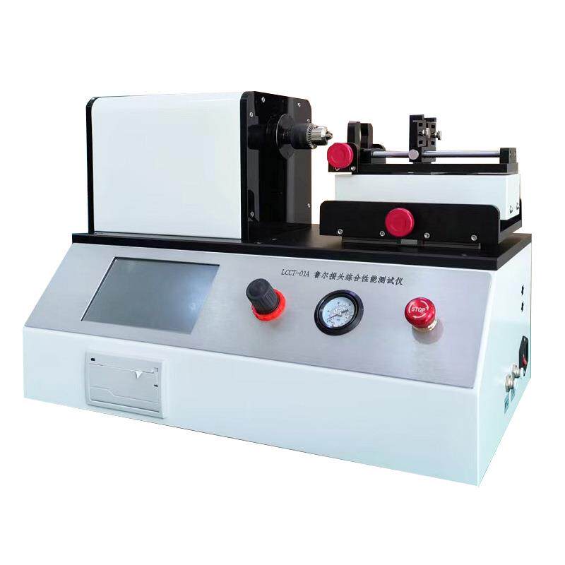 GB/T1962.1鲁尔圆锥接头漏液漏气分离力综合性能测试仪