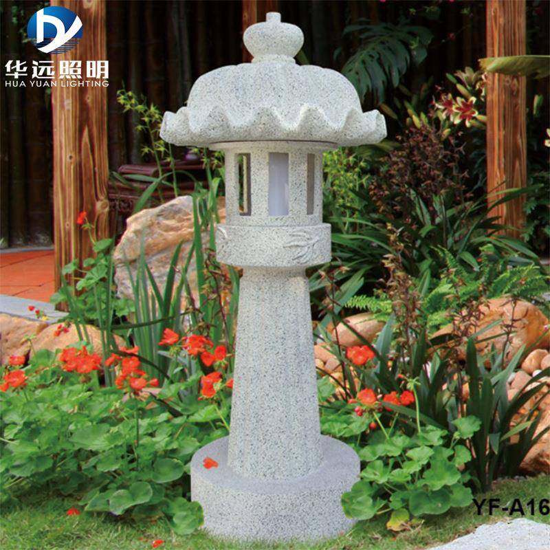 仿古石灯中式复古太阳能石塔日式庭院石头灯园林创意摆件石雕景观
