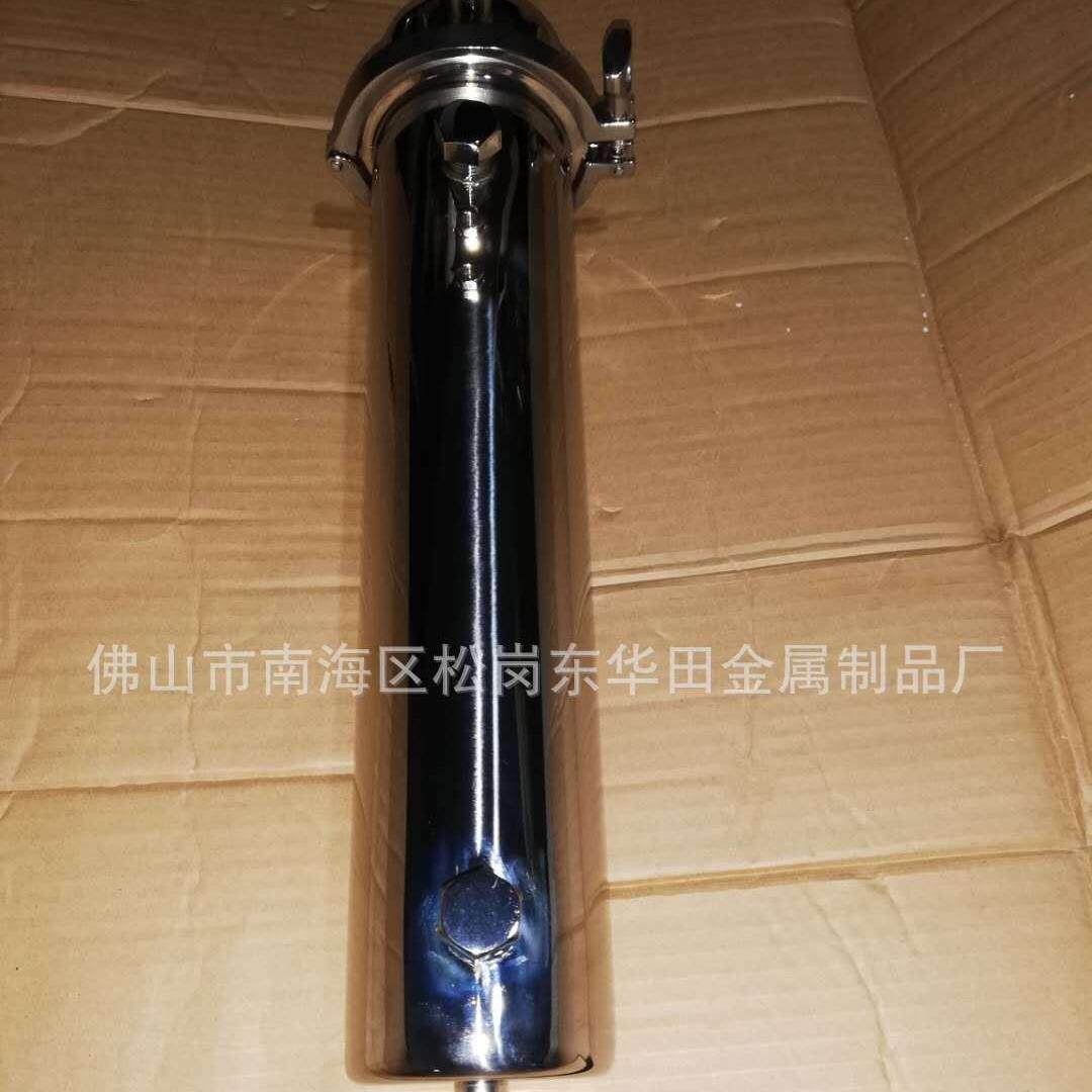 厂家生产臭氧发生器不锈钢外壳工业水处理不锈钢外壳