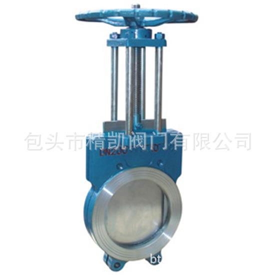 内蒙厂家自营PZ73X矿浆煤浆刀型闸阀浆液排渣阀刀闸阀