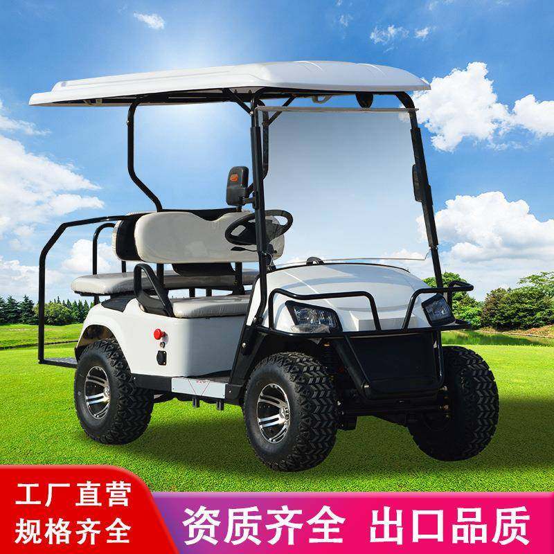电动高尔夫球车4座电动观光车四轮酒店球场公园景区旅游接驳摆渡