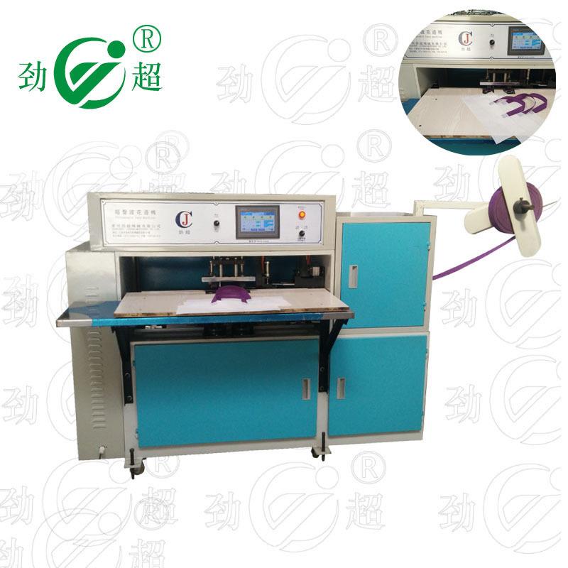 全自动超声波手提袋把手焊接机双点焊机把手自动缝合