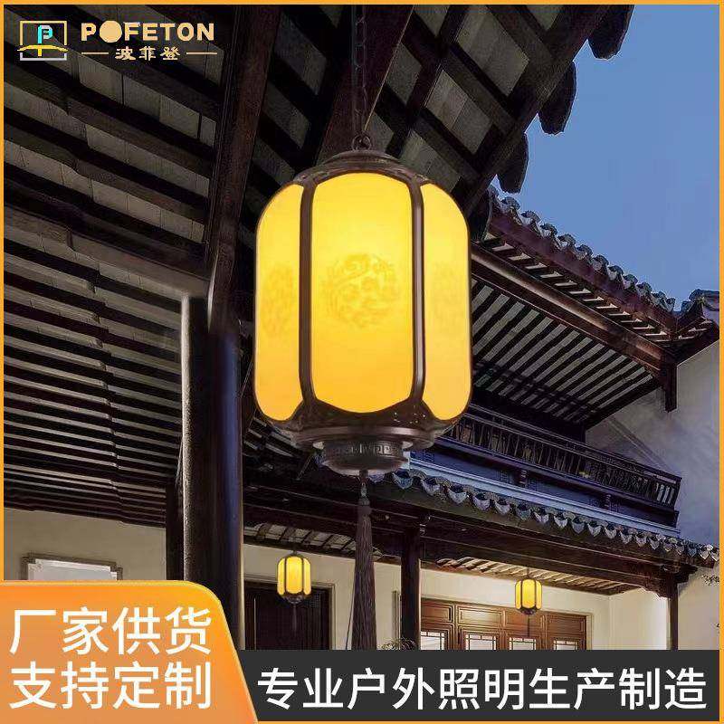 厂家直销庭院别墅酒店特色小镇古镇文旅景区网红古风装饰祥云吊灯,家装灯饰光源,景观庭院灯饰,淘宝优惠券,粉丝福利购,淘宝优惠卷