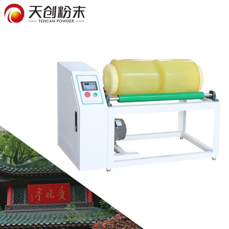 变频多工位罐磨球磨机双层小型滚坛机实验罐磨滚筒机厂家天创,清洗/食品/商业设备,其他食品加工设备,淘宝优惠券,粉丝福利购,淘宝优惠卷