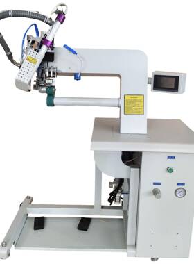 定制加工热风缝口密封机HT-10（无台板）横臂机袖口机防