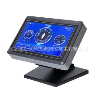 六要素气象仪陆用船用海洋气象站风速风向温湿度气压监测