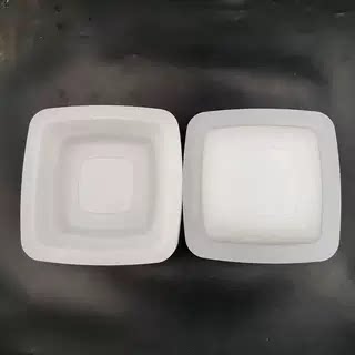 手工DIY皮具皮革塑型模具收纳皮盘定型模具植鞣革定型压模包邮