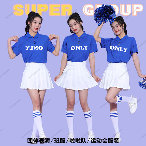 韩国女团GIDLE同款表演服学生啦啦队舞台打歌服爵士啦啦操套装女