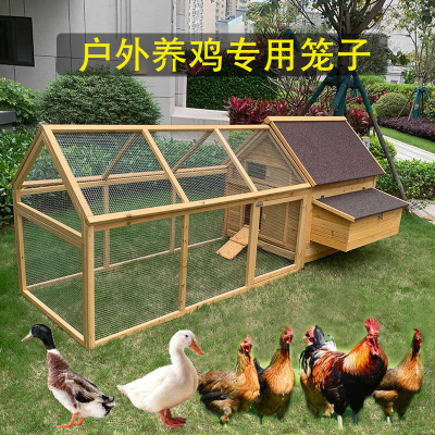 鸡笼子家用大号兔笼子专用室外