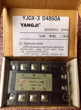 YJGX-3 D4860A SSR3-D4860L SSR-3P480D40 TSR-60DA GTJ33-60A