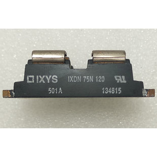 IXA70I1200NA IXFN70N120SK IXDN75N120 IXBN75N170A 1200V 拆机
