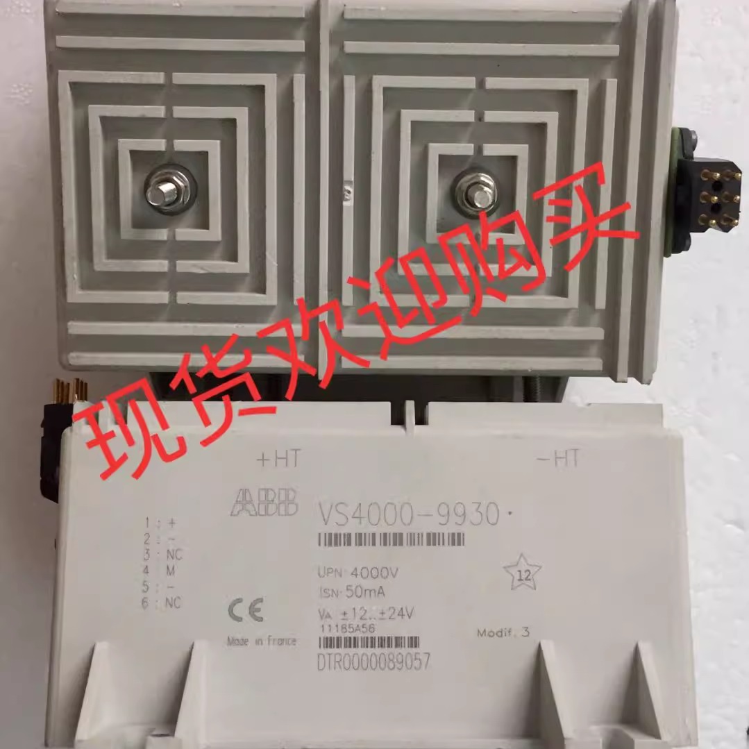 VS4000-9930 CS1000-9840 CS300BRVE CS500-9832 CS2000-9944拆机