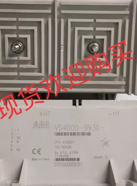 VS4000-9930 CS1000-9840 CS300BRVE CS500-9832 CS2000-9944拆机