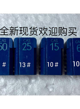 CAS15-NP CAS25-NP CAS50-NP CKSR15-NP CKSR25-NP CKSR50-NP议价