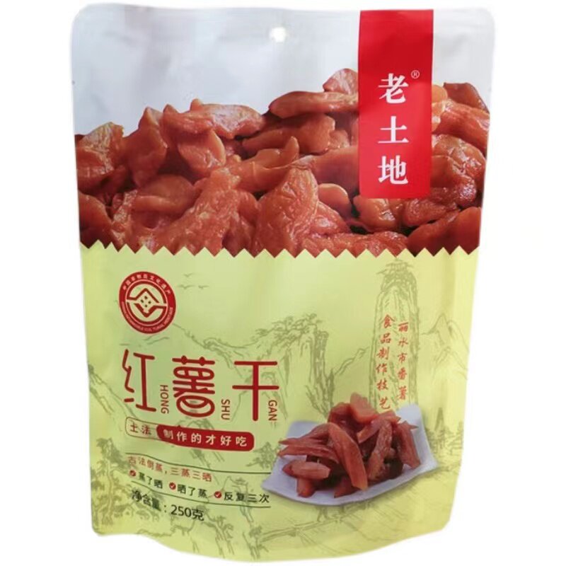 老土地红薯干软糯香甜红薯条番薯干250克真空小包装零食缙云特产