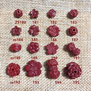 高含量紫金砂朱砂莲花玫瑰花小花双面花隔珠饰品配件diy手链佛珠