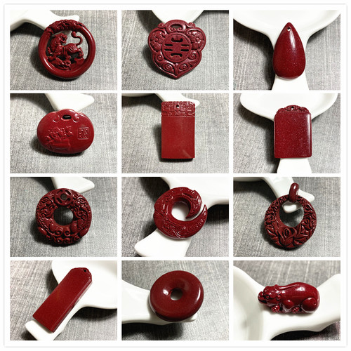 朱砂原矿高含量紫金砂光面牌貔貅