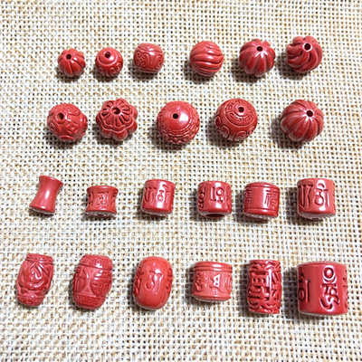 朱砂帝王砂六字真言桶珠隔珠