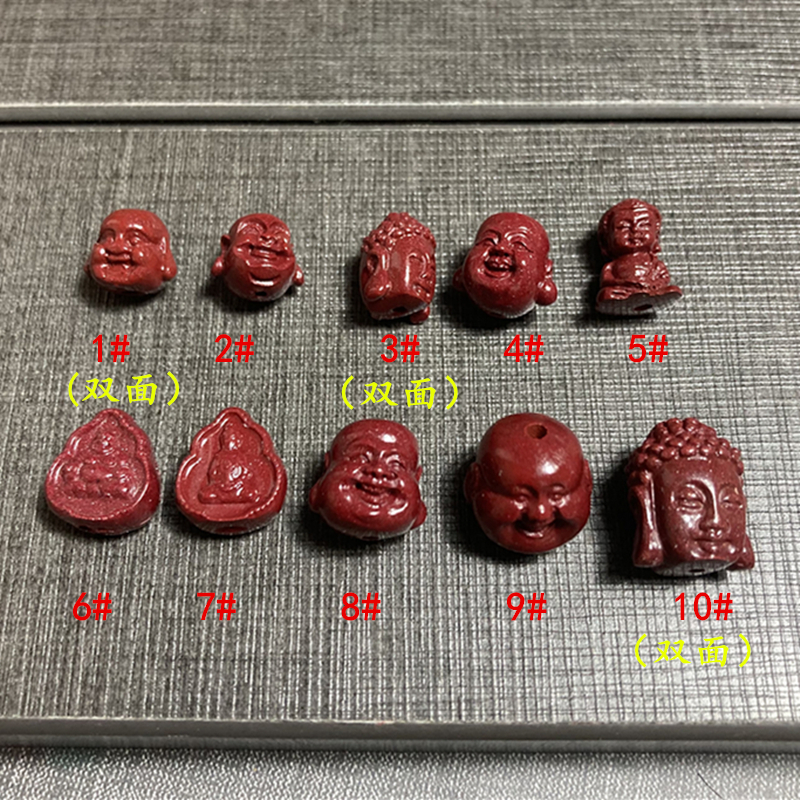 diy高含量如来阿弥陀佛菩萨手链