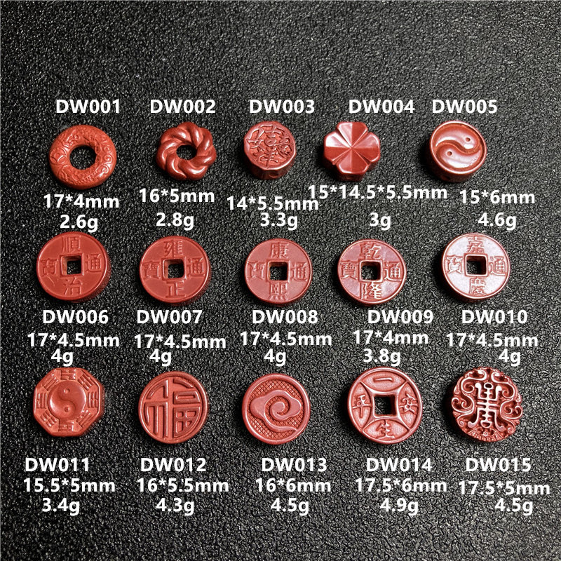 高含量帝王砂高抛朱砂小象龙龟祥云八卦背云饰品配件diy手链佛珠