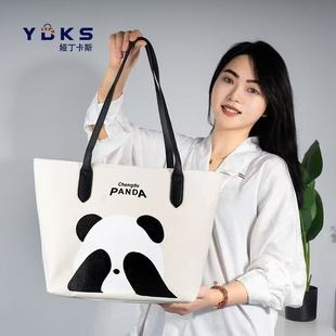 熊猫大容量托特包通勤包包卡通休闲百搭单肩斜挎包上班可爱熊猫