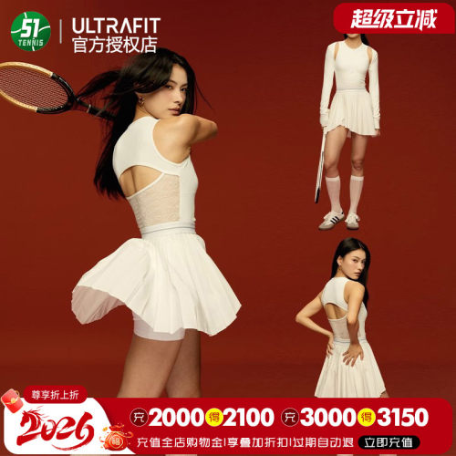 ULTRAFIT蕾丝新款运动飘逸小众女士白色修身专业无袖连体网球裙