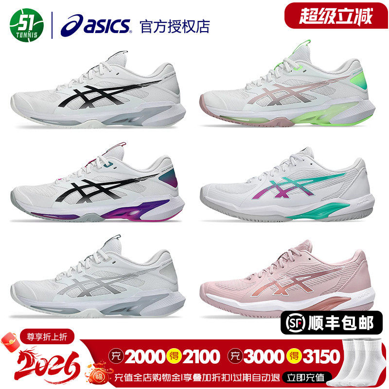亚瑟士SPEEDFF轻量疾速网球鞋图片