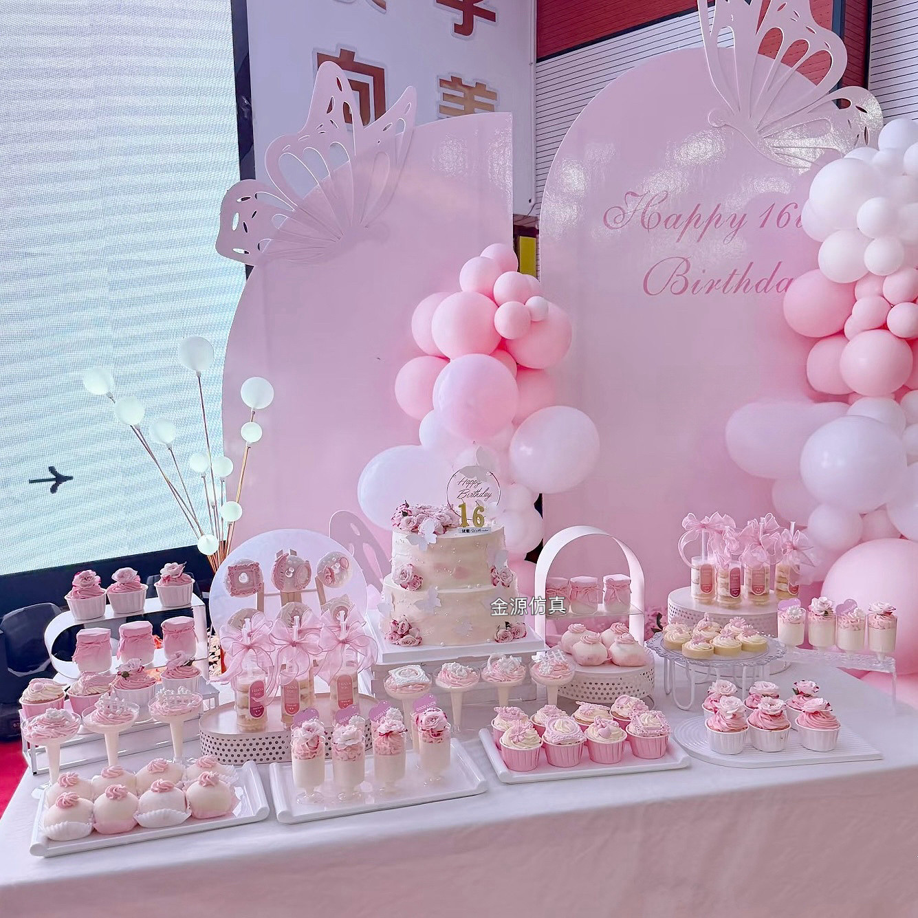 网红甜品台粉色可爱纸杯假蛋糕定制婚礼儿童祝寿生日仿真蛋糕模型