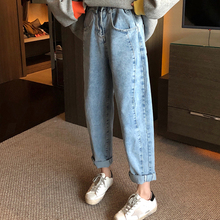 直筒高腰宽松显瘦胖妹妹哈伦老爹裤 大码 2022新款 春夏牛仔裤 子 女装