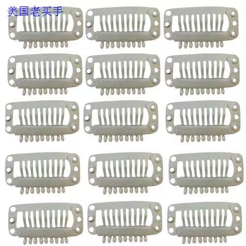 Tête mannequin - Ref 281312 Image 3