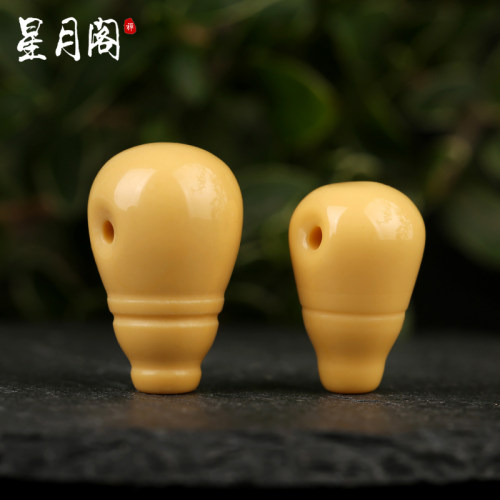 原矿水滴形状星月菩提佛珠金膏玉