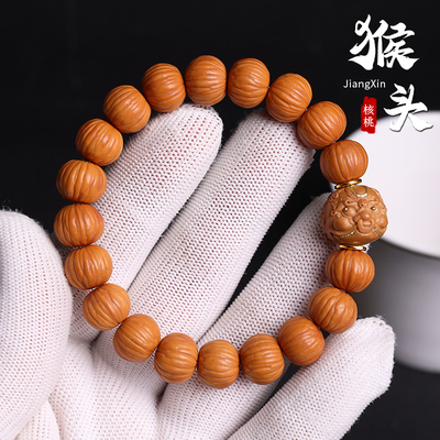 天然猴头小核桃手串矮桩精雕精修小土豪串911小凤羽文玩单圈手串