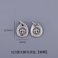 Серебряный кулон «Птица Дапенг» 925 пробы [одиночный]