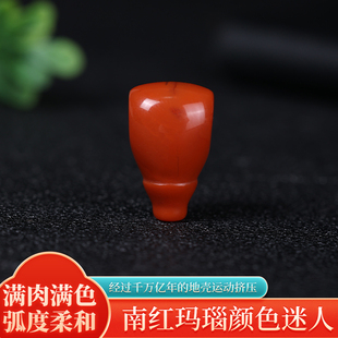 天然原矿南红玛瑙精工一体直切三通火焰纹满肉九口料菩提手串配饰