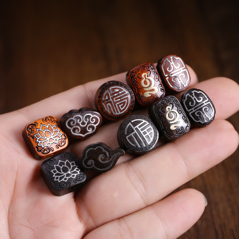 diy天然花梨木镶嵌佛珠手串背云