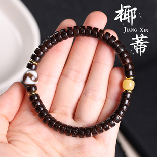 印尼原生态老料黑金椰蒂药片手串单圈原色手工高抛原色男女佛珠