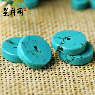 优化菱镁矿仿绿松隔片垫片隔珠佛珠手串星月金刚菩提子配饰