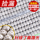 真正海南料原生态星月菩提子108颗送三通正月大留白佛珠手串项链