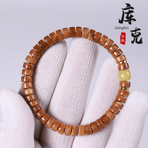 全品库克菩提手串药片直切归圆