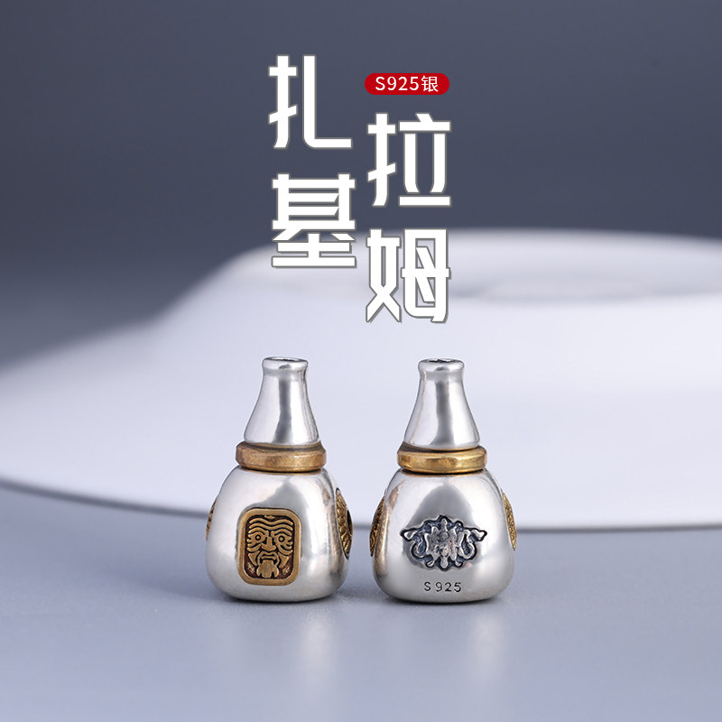 S925银扎基拉姆三通佛头配饰散珠文玩椰蒂菩提男女手串链DIY配件,饰品/流行首饰/时尚饰品新,其他DIY饰品配件,淘宝优惠券,粉丝福利购,淘宝优惠卷