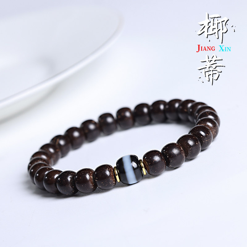 印尼原生态椰蒂手串直切归圆珠老型老形桶珠药片精抛光男女佛珠,饰品/流行首饰/时尚饰品新,菩提,淘宝优惠券,粉丝福利购,淘宝优惠卷