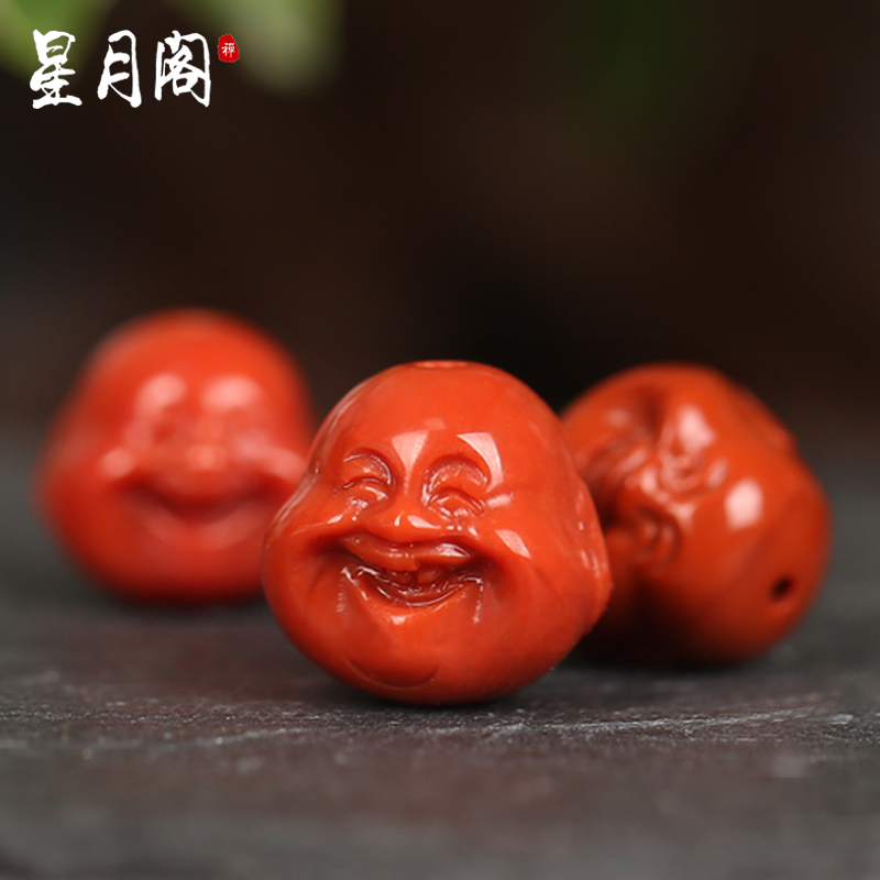 原矿保真手串菩提配件笑佛瓦西料