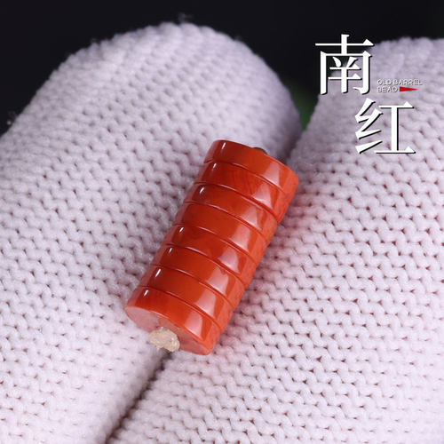 星月阁南红玛瑙直切隔片