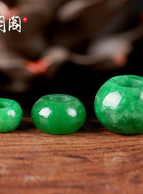 天然干青墨绿色翡翠算盘隔珠隔片雕刻路路通转运珠手串珠配件