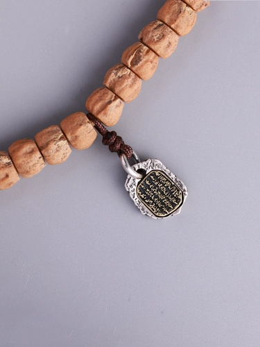 Подвеска, аксессуар, браслет, аксессуары, серебро 925 пробы