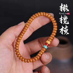原创设计精工归圆天然橄榄核隔片药片手串手链文玩中国古风绕指柔