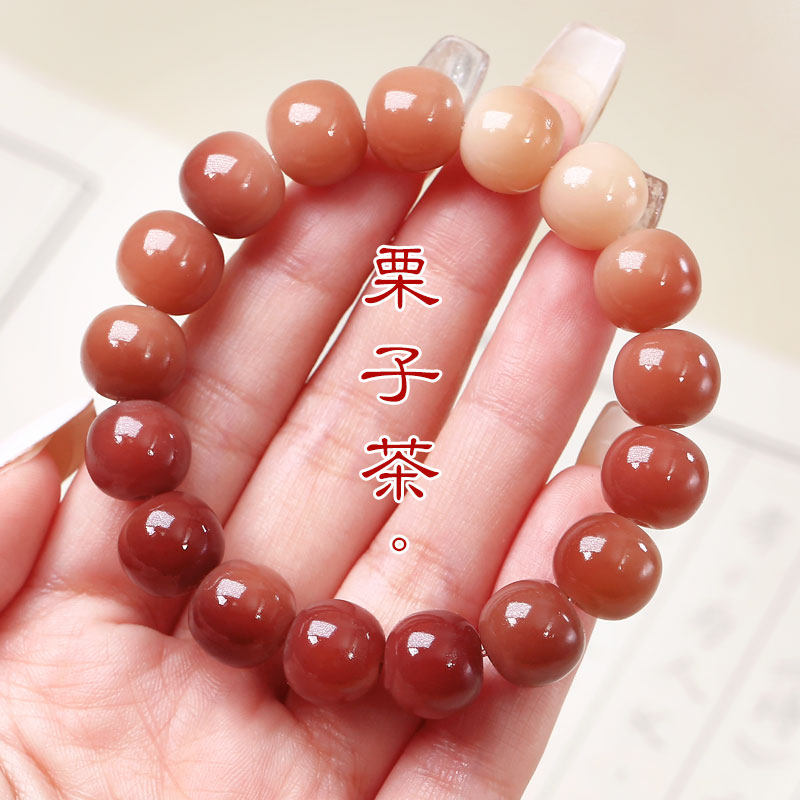 清仓亏本价粉紫色天然白玉菩提根渐变手串学生男女绕指柔佛珠盘玩