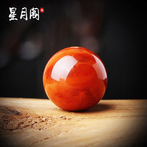 圆珠火焰纹南红玛瑙火焰纹满肉