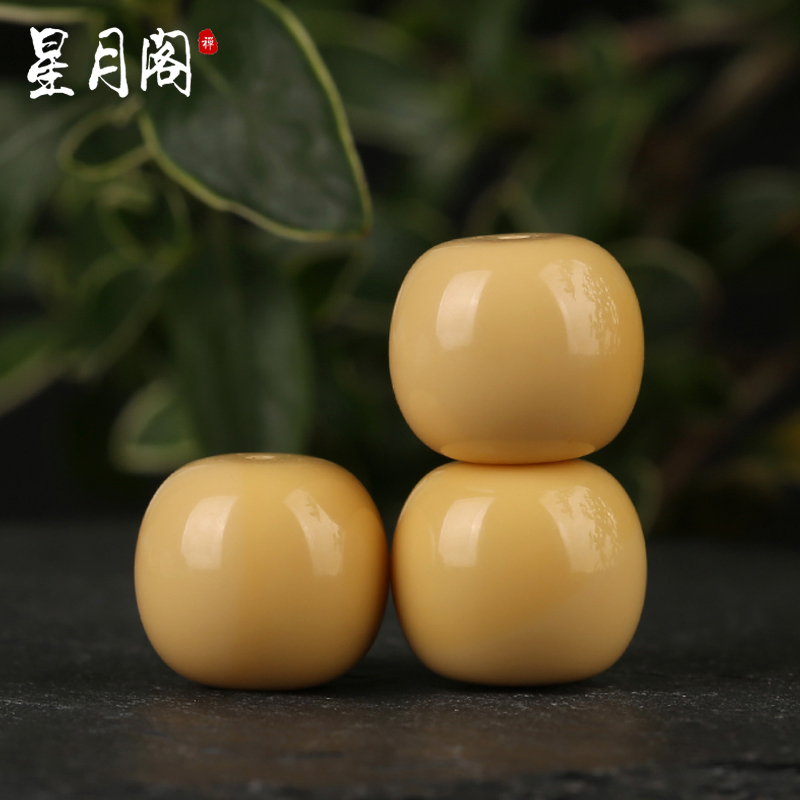 diy菩提佛珠手串文玩金膏玉